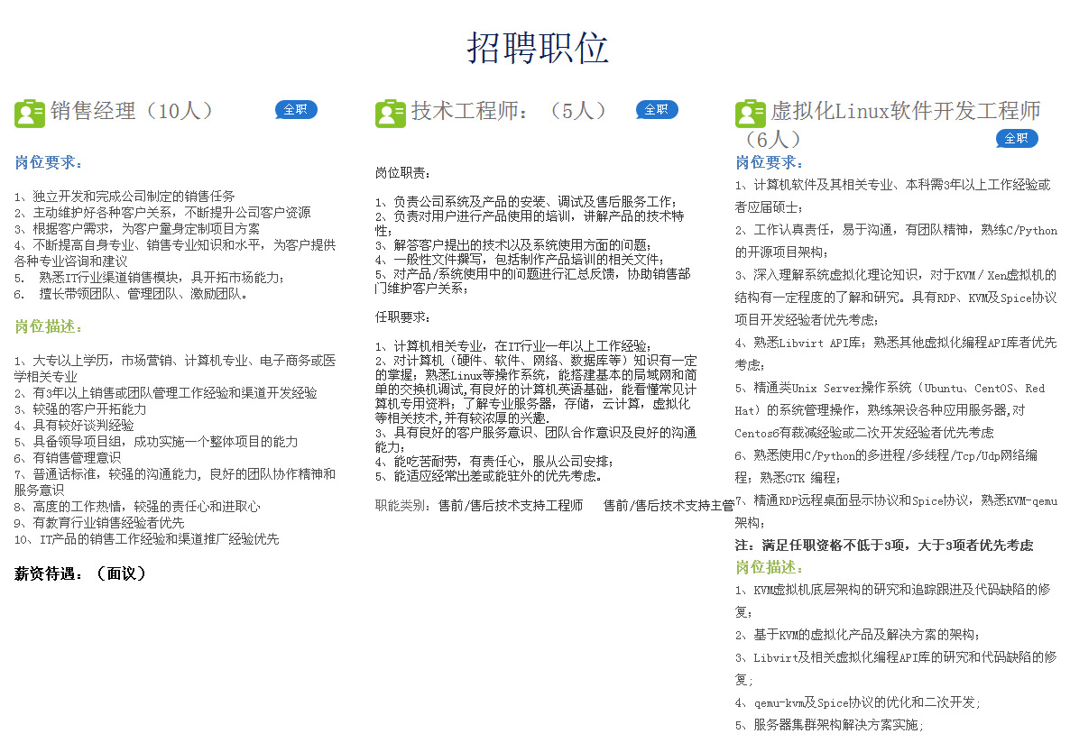 未标题-1 拷贝.jpg 未标题-1 拷贝.jpg